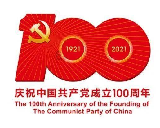 你觉得生活中应该得过且过还是坚持原则？