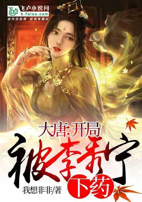 冷知识分享平台女生该不该主动表白呢?,开拓你的大脑天地